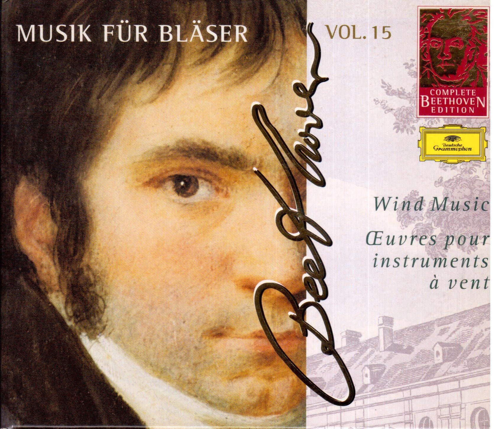 Amazon.com: Complete Beethoven Edition, Vol. 15: Works for Wind